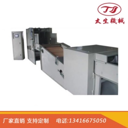 自動充枕機